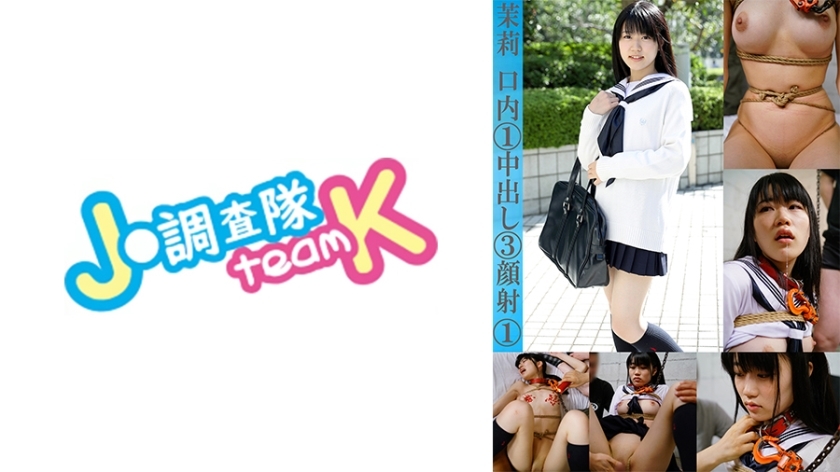 376H-484 ไปกันเถอะ