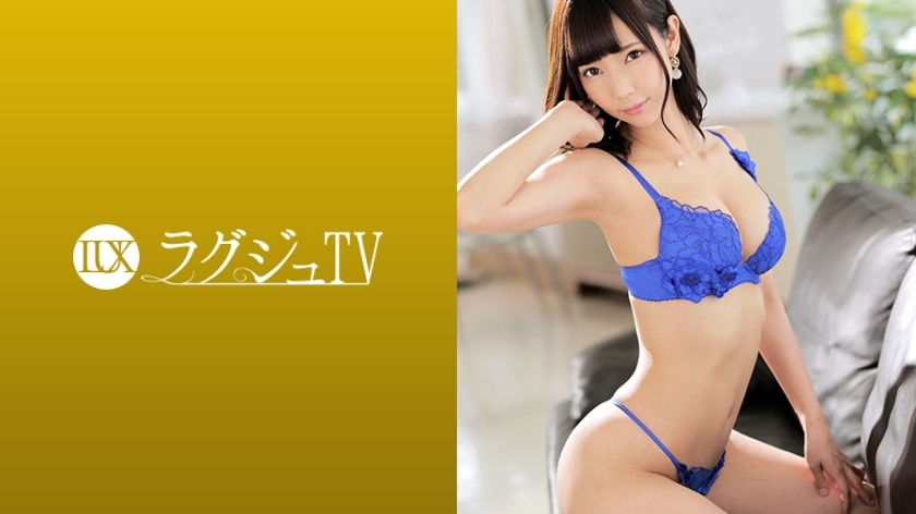 [หลุดไม่เซ็นเซอร์] LUXU-1006 หลุดไม่เซ็นเซอร์