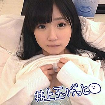 HOI-018 รูทัน