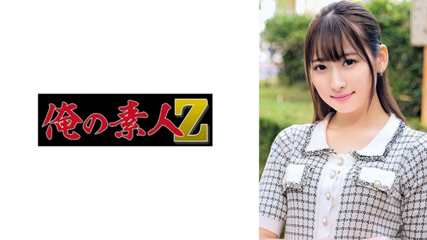 ORECO-679 มิ.ย.