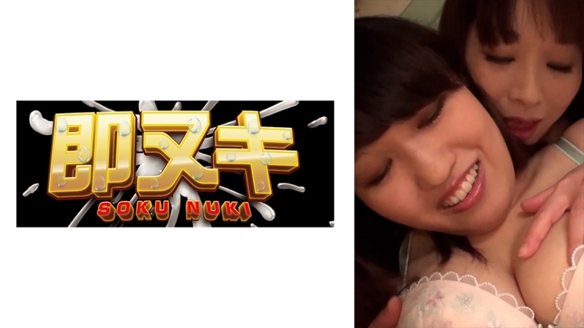 741P011-G08 เซ็กส์เลสเบี้ยนแม่เลี้ยงกับลูกสาว