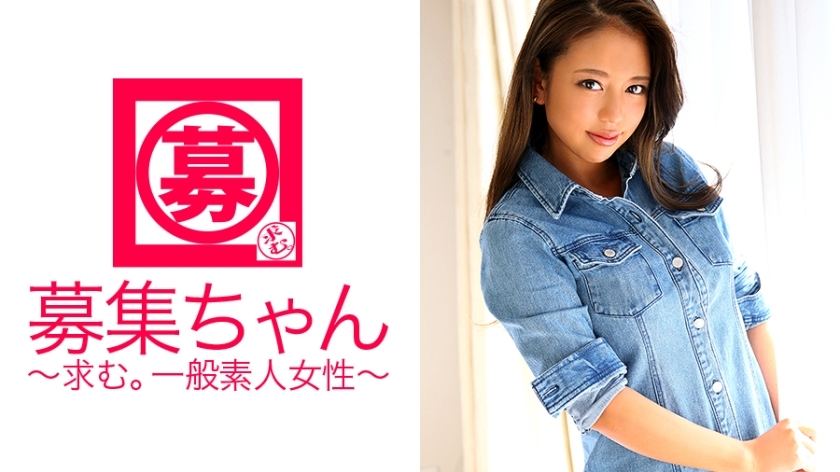 ARA-170 CY◯RJAPAN DA◯CERS ครูสอนเต้นรำสาวสวย นาโอมิจัง ผู้ซึ่ง