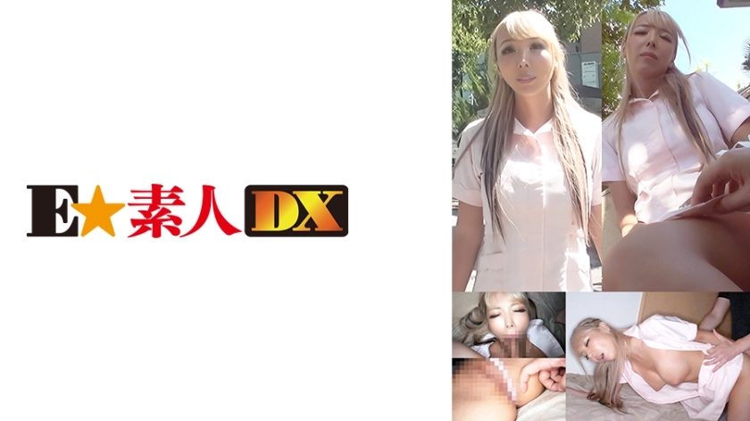 ESDX-055 ผู้ต้องสงสัยชิโกไป