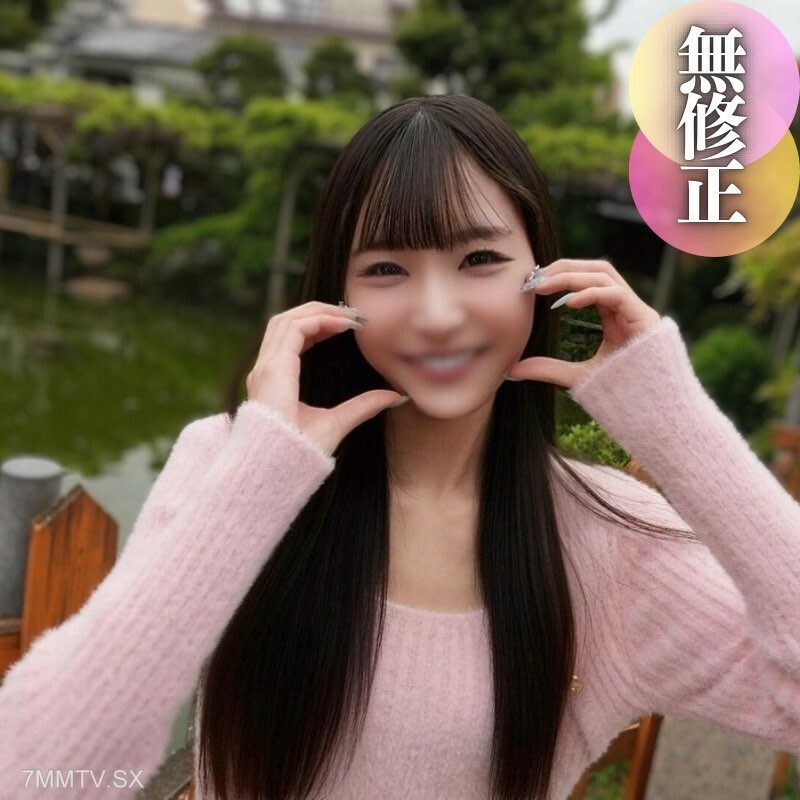 FC2-PPV-4439834 เปี่ยมไปด้วยพลัง อายุ 19 ปี กล้าหาญ เข้มงวดมาก