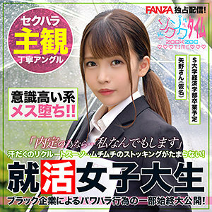 ZOCT-039 เรียบง่าย