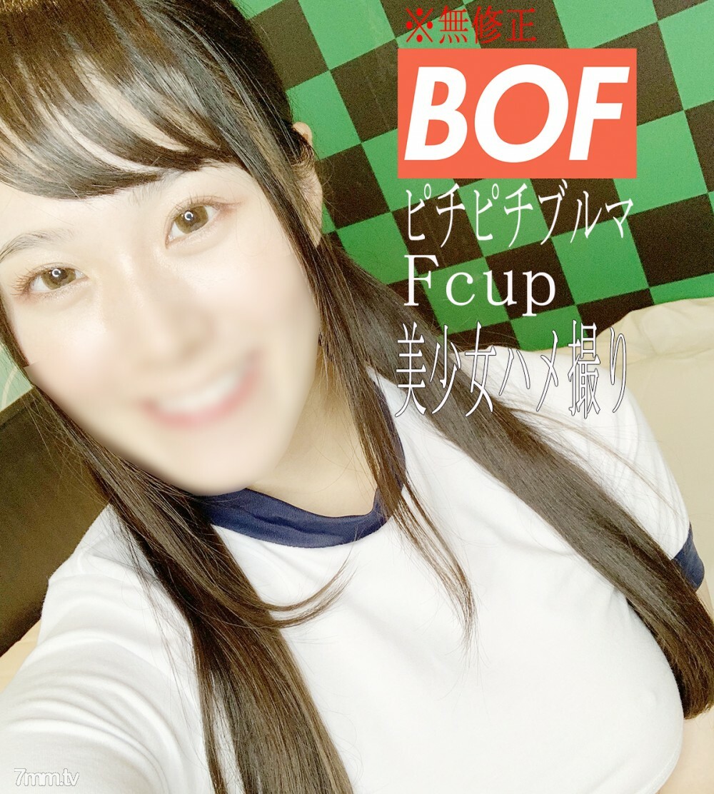 FC2-PPV-2101146 * ไม่ * มีฉากปรากฏตัวด้วย! ?? อดีตคนท้องถิ่น