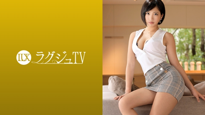 อันเซ็น ทีวีหรู LUXU-1193 ขนาด 1180 นิ้ว