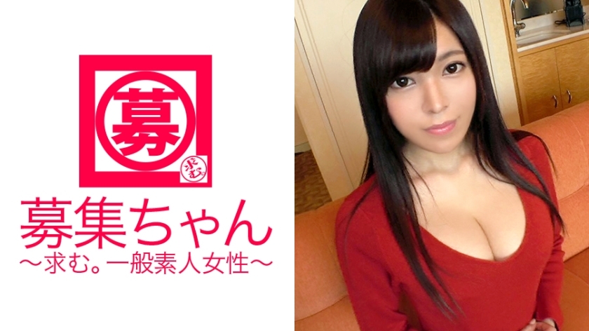 ARA-249 [หน้าอกใหญ่เรียว] อายุ 21 ปี โทโมกะจัง
