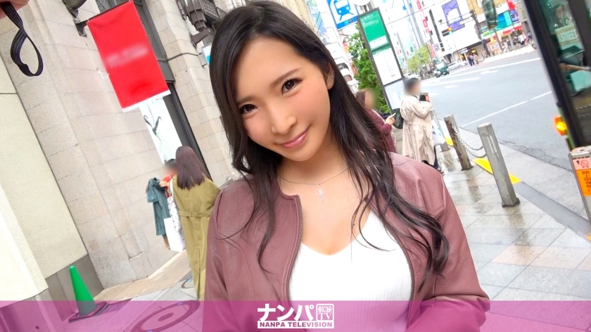 GANA-1542 จีบจริงจัง นัดแรก 945