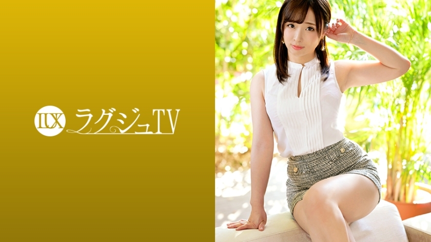 LUXU-1230 ทีวีหรู 1243 พนักงานขายห้างสรรพสินค้าที่มีอัศจรรย์