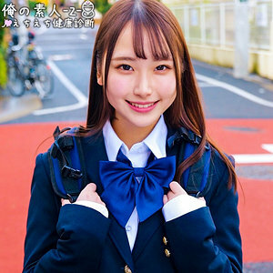 โอเรโก้-331 ยัว