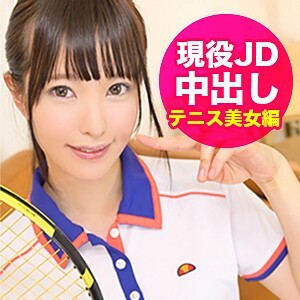 SPOR-019 Kanako สาวนักกีฬาเย็ดเด็ด