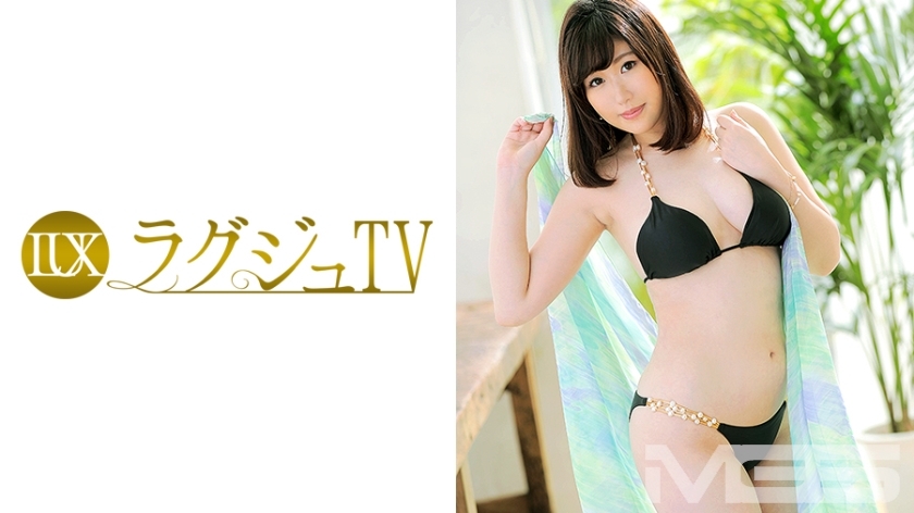 LUXU-398 ทีวีหรู 386