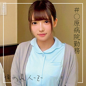โอเรโก้-097 สี่สาวรวมพลังเย็ด