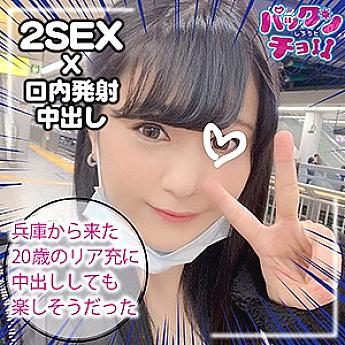 SPCY-014 จางๆ