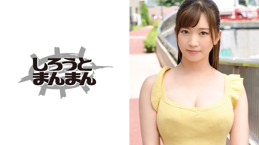 SIMM-022 ยูโกะ สาวรุ่นใหญ่สุดหิวกระหาย