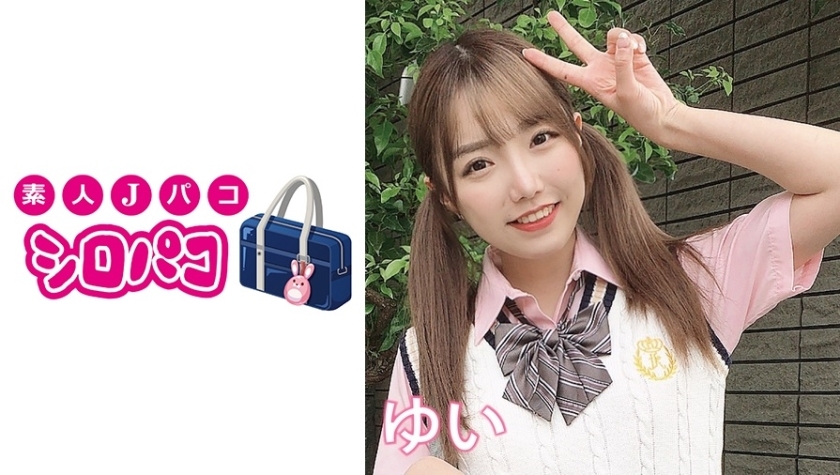 JPAK-027 [ในชีวิตจริง] ตอนนี้ให้กำเนิดสาวทำงานเซ็กส์แบบช้าๆ ได้อย่างง่ายดาย