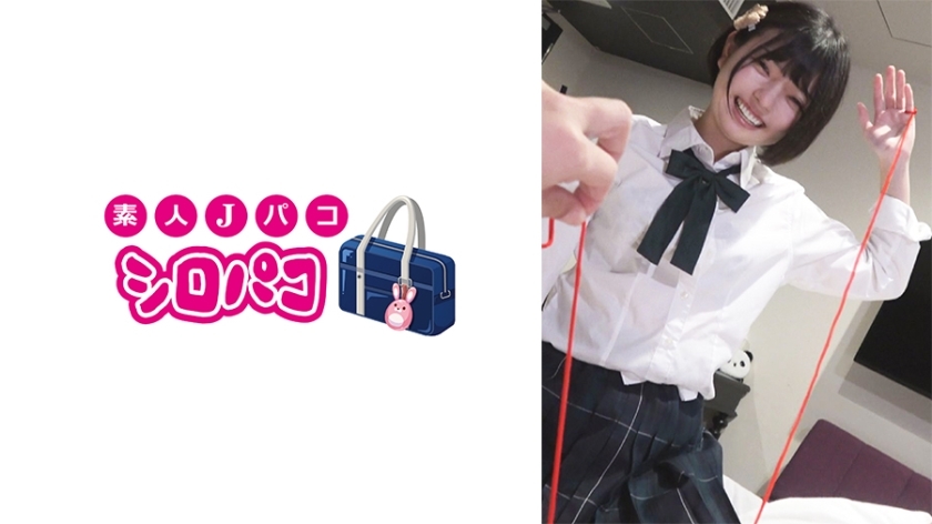 JPAK-064 อันเซ็น ทริปรับปริญญากับโฮมรูม