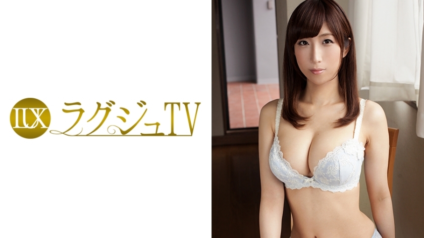 LUXU-031 ทีวีหรู 034