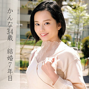 OREC-824 เครื่องบิน
