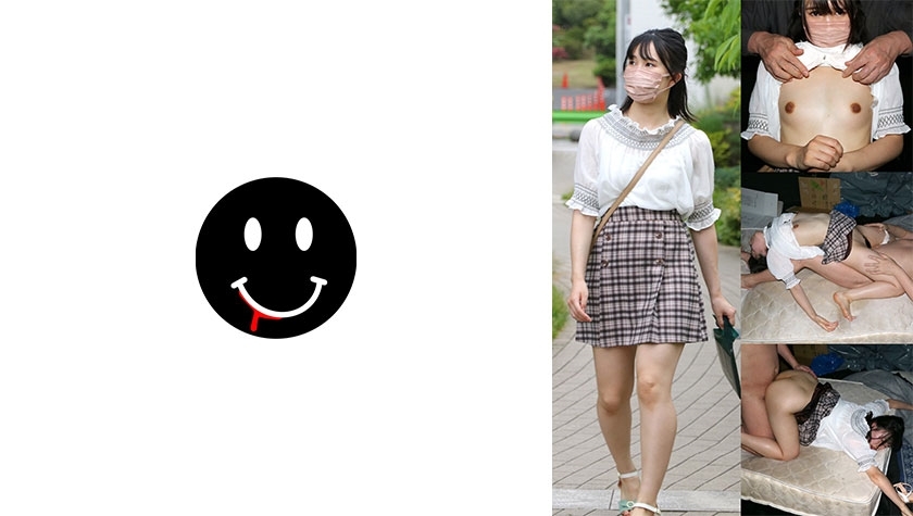 ANKK-048 สึรุเปตะ ผู้หญิงตัวเล็ก
