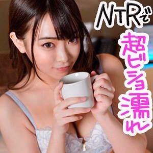 ION-049 ฮิคารุ สาวผมสั้นเซ็กซี่