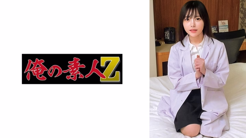 ORECO-902 อาจารย์อากิโมโตะ