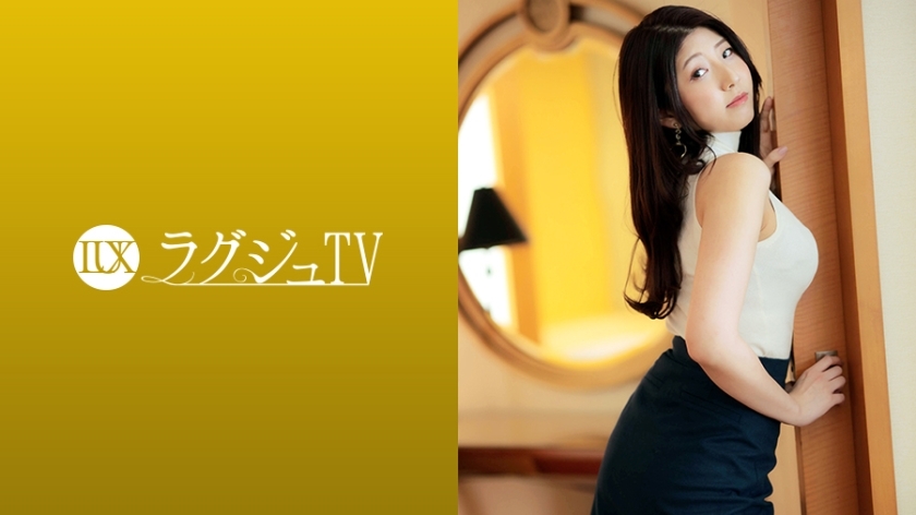 LUXU-1719 อันเซ็น LuxuTV 1703 มันเป็น