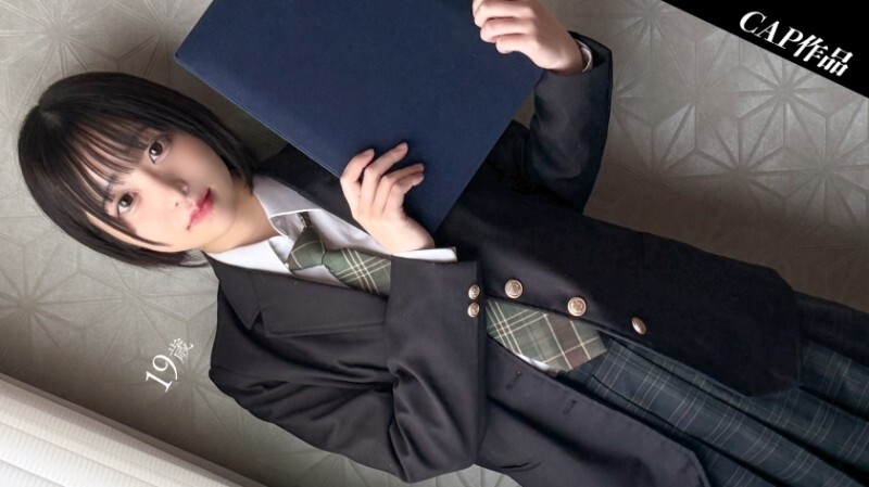 อันเซ็น FCT-196 “เราถ่ายเอวีเซ็กส์เพื่อรำลึกถึงเรา