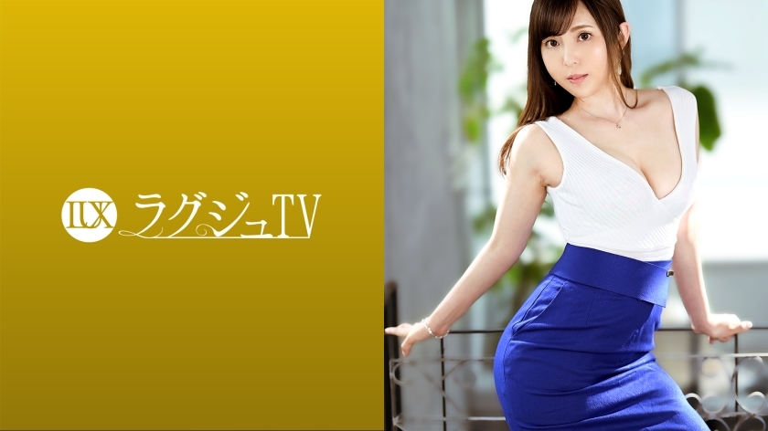 LUXU-1464 Luxury TV 1453 ภรรยาผู้ผิดหวังและทุกข์ทรมานจากความไร้เซ็กส์