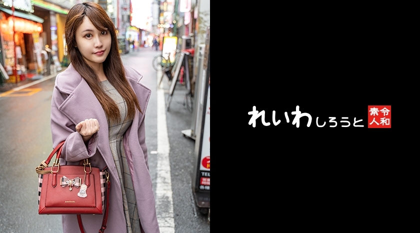 REIW-142 [สมัครเล่น] โอตาคุสุดสวย JD_เครื่องนวดไฟฟ้า & ควยดิบ