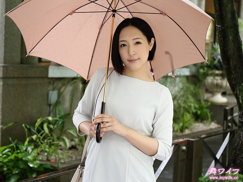 MY-772 ยูริ อุเอฮาระ 1 ซับไทย