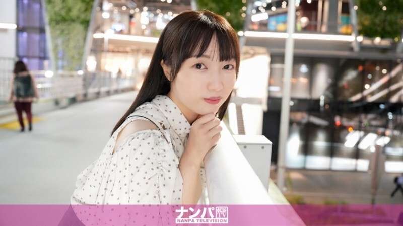 GANA-3285 อันเซ็น อารมณ์สีแดงเข้มในสีชมพู