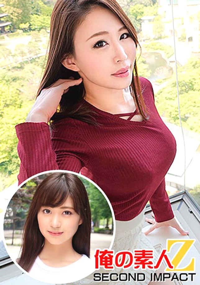 ORECS-020 เมียหงุดหงิดนมใหญ่ โต๊กะ 31