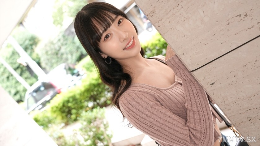 อันเซ็น สถานี SIRO-5462 → อัตราการทดลอง AV 2370