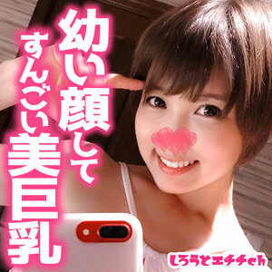 SRH-023 อยู่ที่นี่