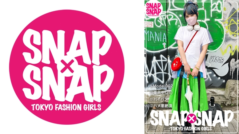 SNA-002 SNAP×SNAP รุ่น 002_ยูริ