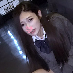 SRSY-016 ยูเมกะ 2