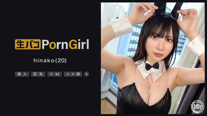 MAAN-1018 สาวมาโซคิสม์พุ่งน้ำโดนเย็ดหนัก