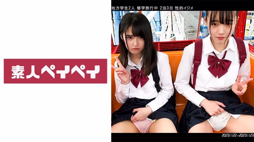 สเปย์-362 เอ็มแอนด์เค
