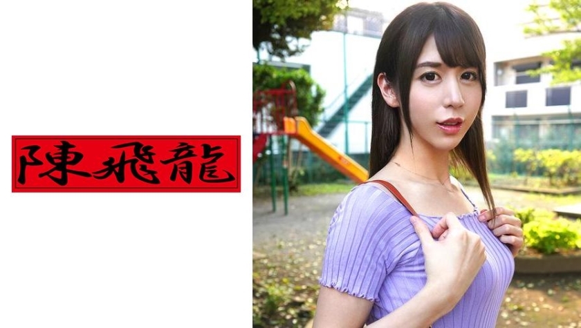 MGFX-046 ขุด ☆ สาวประเภทสองสมัครเล่น 1