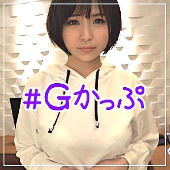 HOI-027 เก้ารัน