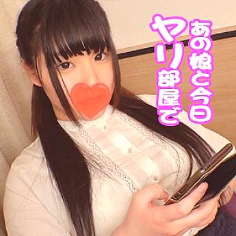 AKYB-017 นานาฮะ