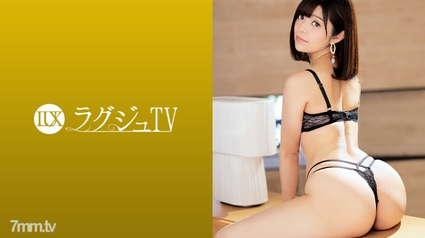 LUXU-1232 อันเซ็น ทีวีสุดหรู 1223 มีประสบการณ์
