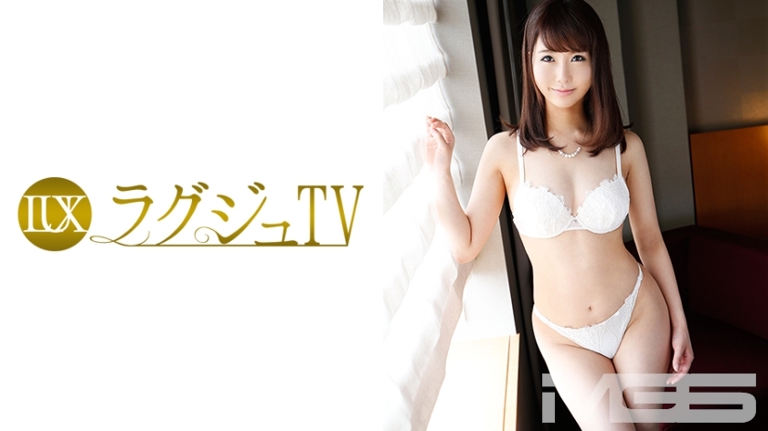 LUXU-372 ทีวีหรู ซับไทย 357