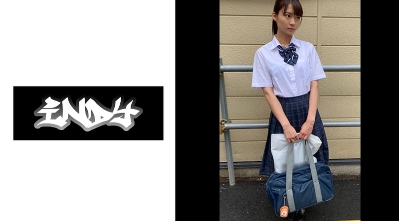IND-020 สาวโรงเรียนเอกชนสุดฮอต ดิบๆ หนุ่มเวอร์จิ้น