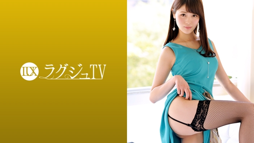 LUXU-1134 ทีวีหรู 1119 รุ่นขาสวยที่จะทำให้คุณตื่นเต้น