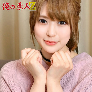 OREH-031 ซาโตริจัง