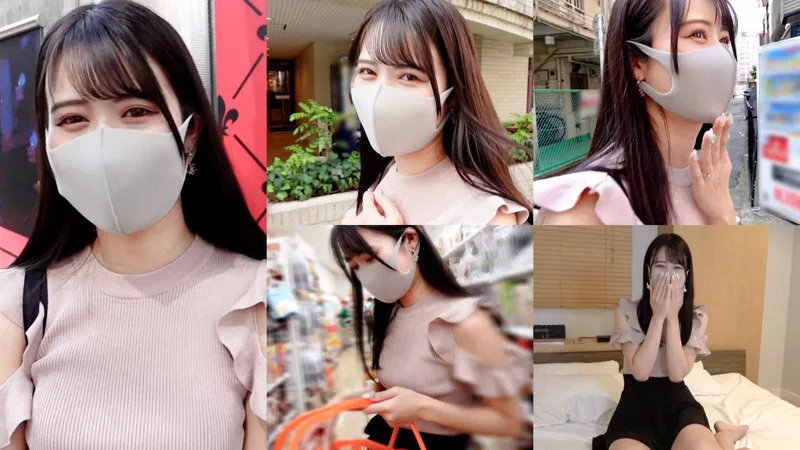 DOCS-119 ริซ่า