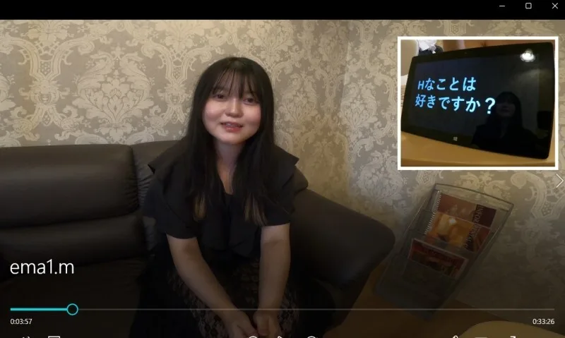 FC2-PPV-4817149 ไอมา อายุ 20 ปี จังหวัดเกียวโต